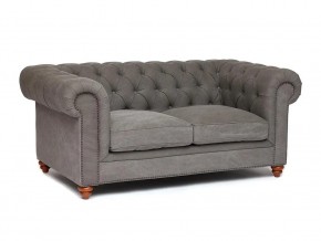 Диван Chesterfield mod. 5137-40 в Сургуте - surgut.magazin-mebel74.ru | фото