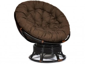 Кресло-качалка Papasan w 23/01 B с подушкой Antique brown, ткань Коричневый в Сургуте - surgut.magazin-mebel74.ru | фото