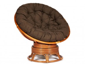 Кресло-качалка Papasan w 23/01 B с подушкой Cognac, ткань Коричневый в Сургуте - surgut.magazin-mebel74.ru | фото