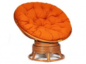 Кресло-качалка Papasan w 23/01 B с подушкой Cognac, ткань Оранжевый в Сургуте - surgut.magazin-mebel74.ru | фото