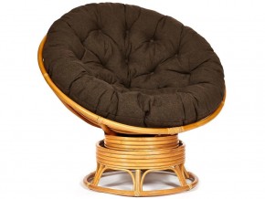 Кресло-качалка Papasan w 23/01 B с подушкой Honey, ткань Коричневый в Сургуте - surgut.magazin-mebel74.ru | фото