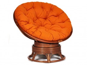 Кресло-качалка Papasan w 23/01 B с подушкой Pecan, ткань Оранжевый в Сургуте - surgut.magazin-mebel74.ru | фото