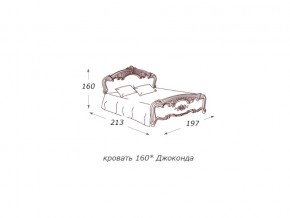 Кровать 2-х спальная 1600*2000 с ортопедом в Сургуте - surgut.magazin-mebel74.ru | фото