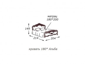 Кровать 2-х спальная 1800*2000 с ортопедом в Сургуте - surgut.magazin-mebel74.ru | фото