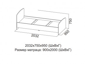 Кровать одинарная (Без матраца 0,9*2,0) в Сургуте - surgut.magazin-mebel74.ru | фото