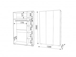 М04 (ручка брусок) Шкаф (3 двери) в Сургуте - surgut.magazin-mebel74.ru | фото