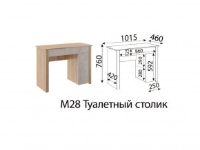 М28 Туалетный столик в Сургуте - surgut.magazin-mebel74.ru | фото