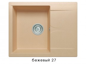 Мойка гранитная Gals-620 Бежевый 27 в Сургуте - surgut.magazin-mebel74.ru | фото