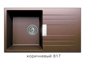 Мойка кварцевая Tolero Loft TL-750 Коричневый 817 в Сургуте - surgut.magazin-mebel74.ru | фото