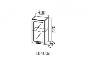 Ш400с/720 Шкаф навесной 400/720 (со стеклом) в Сургуте - surgut.magazin-mebel74.ru | фото