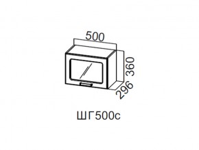 ШГ500с/360 Шкаф навесной 500/360 (горизонт. со стеклом) в Сургуте - surgut.magazin-mebel74.ru | фото