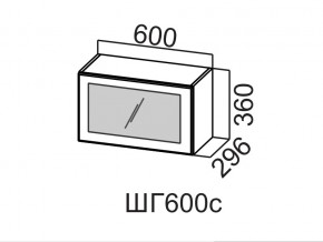 ШГ600с/360 Шкаф навесной 600/360 (горизонт. со стеклом) в Сургуте - surgut.magazin-mebel74.ru | фото